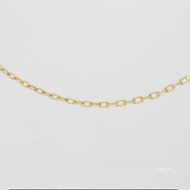 Изображение Diamond Cut Rectangular Link Chain 2.2mm
