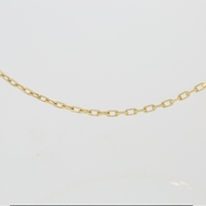 Picture of Diamond Cut Rectangular Link Chain 2.2mm