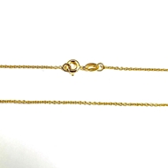 Picture of 1.2mm Cable Chain Necklace
